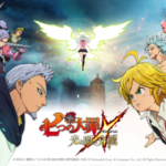 大人気アニメ「七つの大罪」のアプリがついに登場！
