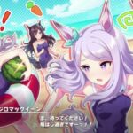 美少女の馬「ウマ娘」を育成してレースへ！！