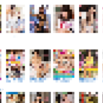 ※男性ユーザーのみご覧ください　