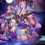 ラグナドール〜妖しき皇帝と終焉の夜叉姫〜